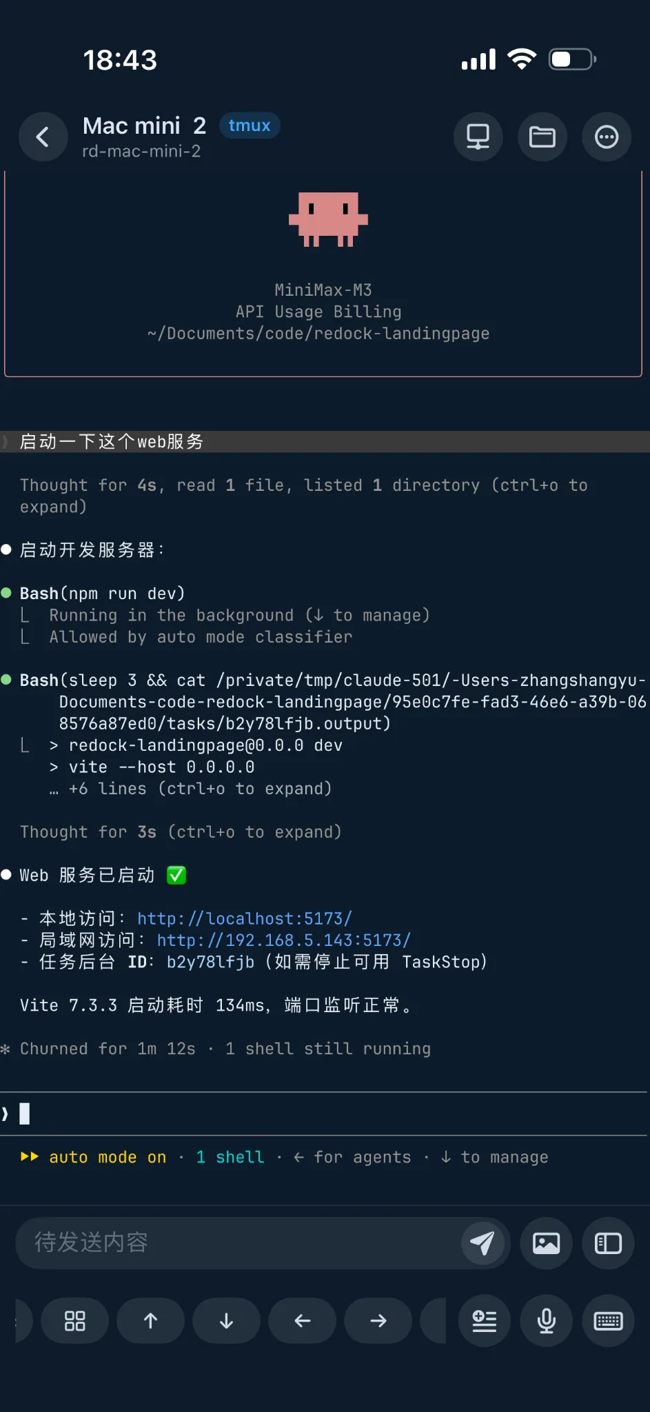Redock showing running terminal and tmux sessions on iPhone